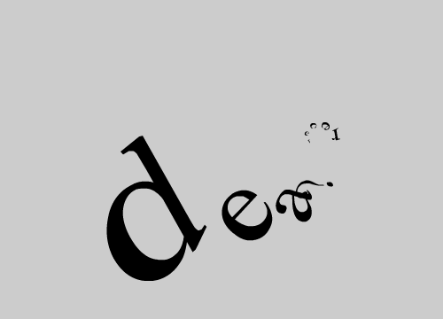 Messages_gif